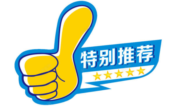 篮球投篮队员规则犯规是什么_篮球投篮队员犯规规则是什么_篮球投篮队员规则犯规是犯规吗