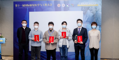 喜报！“岷山行动”打算揭榜团队福豆钱包官网精创孵化的逻辑性命团队在全国大赛获奖！